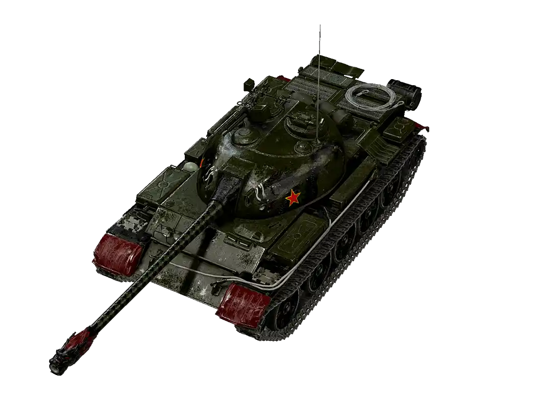 Ch02_Type62_Dragon.png