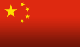 china_r_color.png