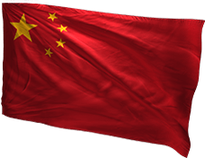 Flag_China.png Flag_China.png
