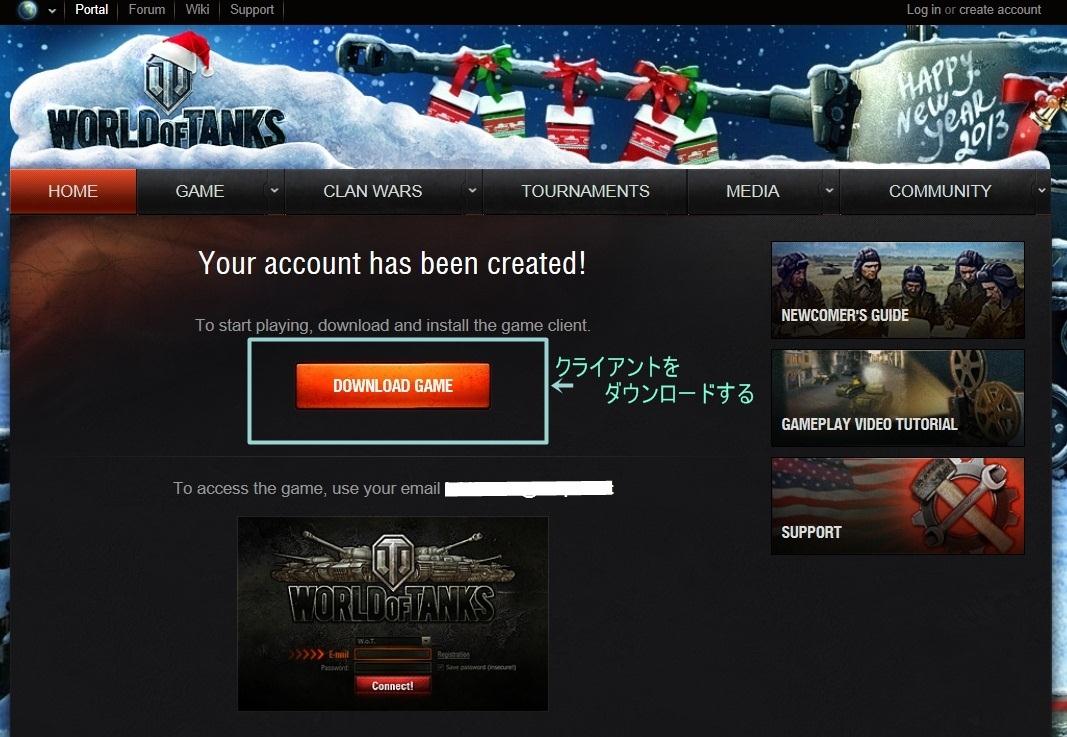 wot_created.jpg wot_created.jpg