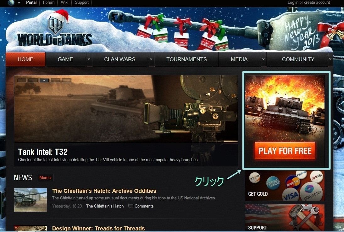 wot_top.jpg wot_top.jpg