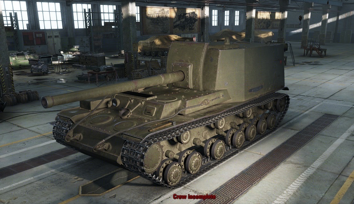 212a World Of Tanks Wiki