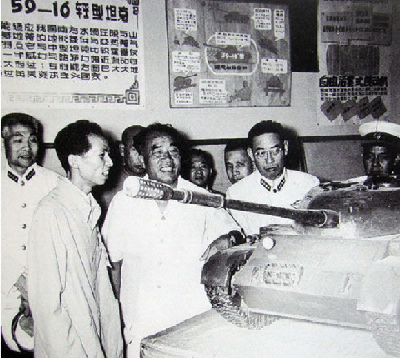 59-16_Light_Tank.jpg 59-16_Light_Tank.jpg