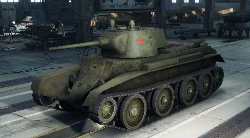 BT-7.jpg