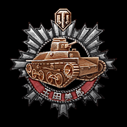 Battlehero World Of Tanks Wiki Battlehero World Of Tanks Wiki