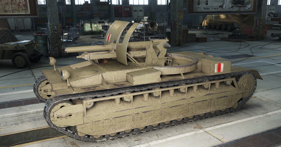 Birch Gun World Of Tanks Wiki