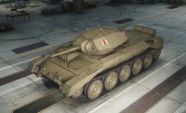 Crusader World Of Tanks Wiki