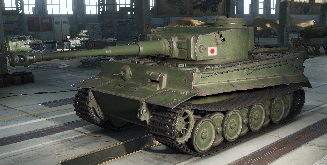 Heavy Tank No Vi World Of Tanks Wiki