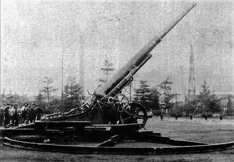 14.9cm_Cannon_Type_96_history.jpg