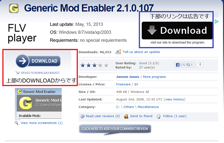 jsgme 2.6 download jsgme 2.6 download