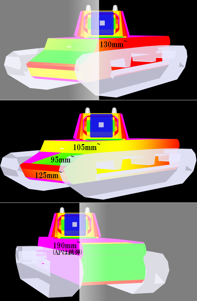 KV-1_armor_2.PNG KV-1_armor_2.PNG