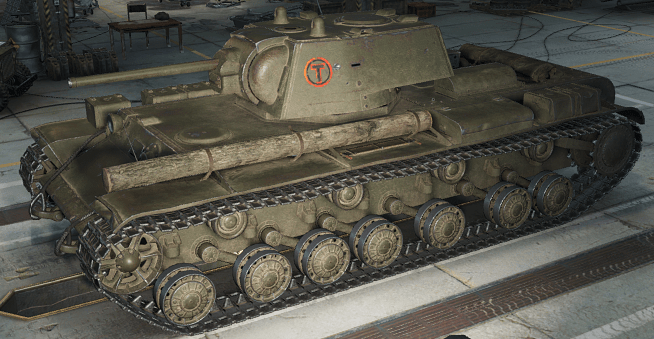 kv220 wot