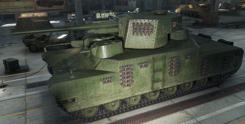 O Ho World Of Tanks Wiki