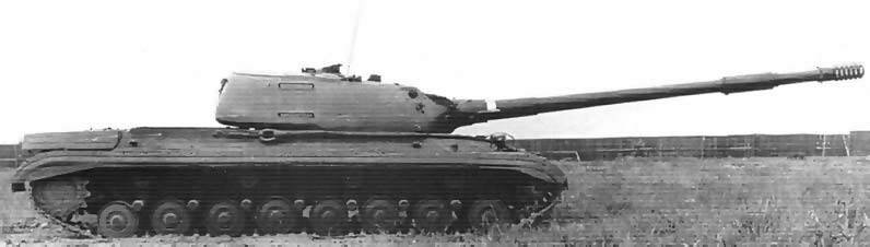 Object_277_history5.jpg Object_277_history5.jpg