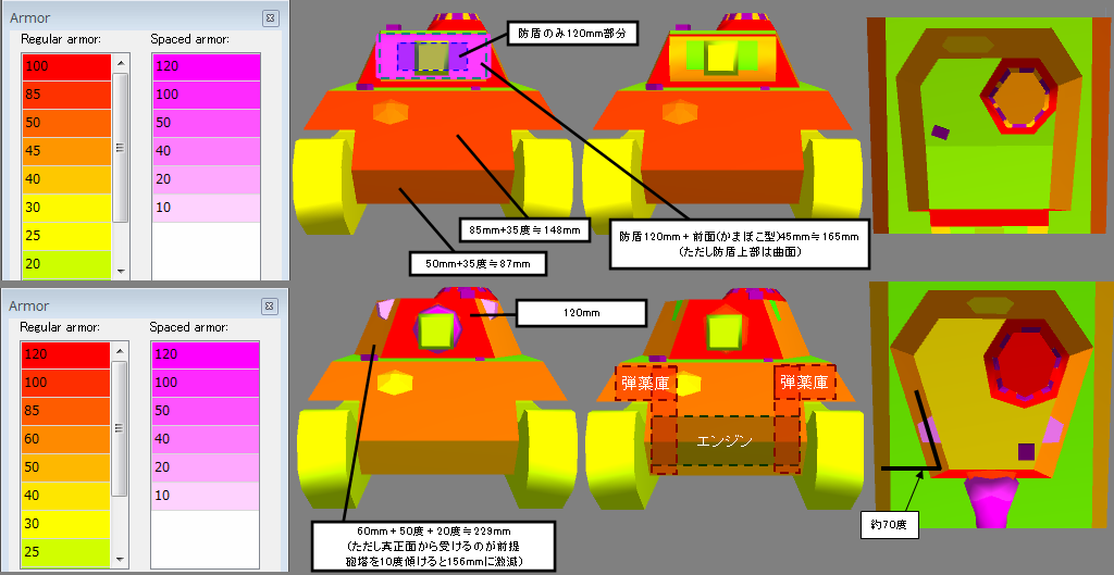 Panter01.PNG Panter01.PNG