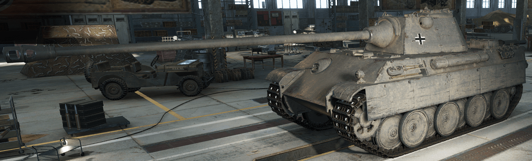 Panther_1-min.PNG Panther_1-min.PNG