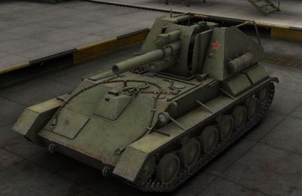 SU-122A_stock.jpg