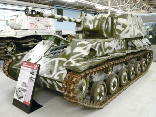 SU-76M.jpg
