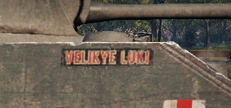 Sherman Vc Firefly World Of Tanks Wiki Sherman Vc Firefly World Of Tanks Wiki