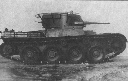 Tank_Т-46-1_side_view.jpg