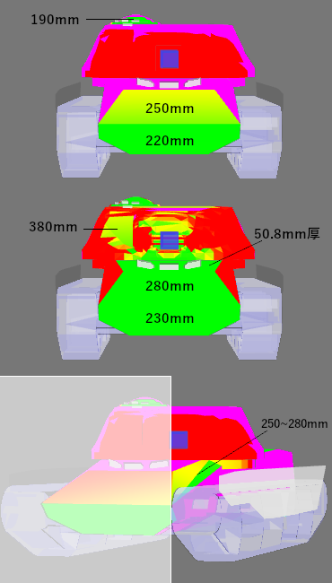 T95FV4201_armor.png