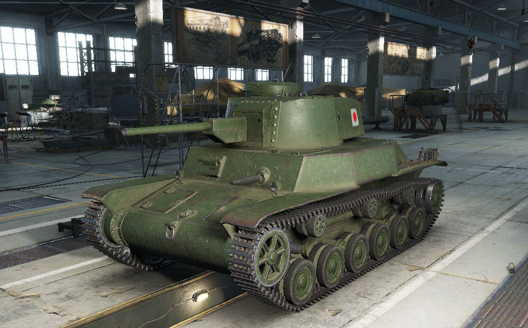 Type 5 Ke Ho World Of Tanks Wiki