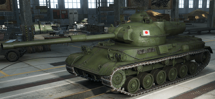 Type61_3-min.PNG Type61_3-min.PNG