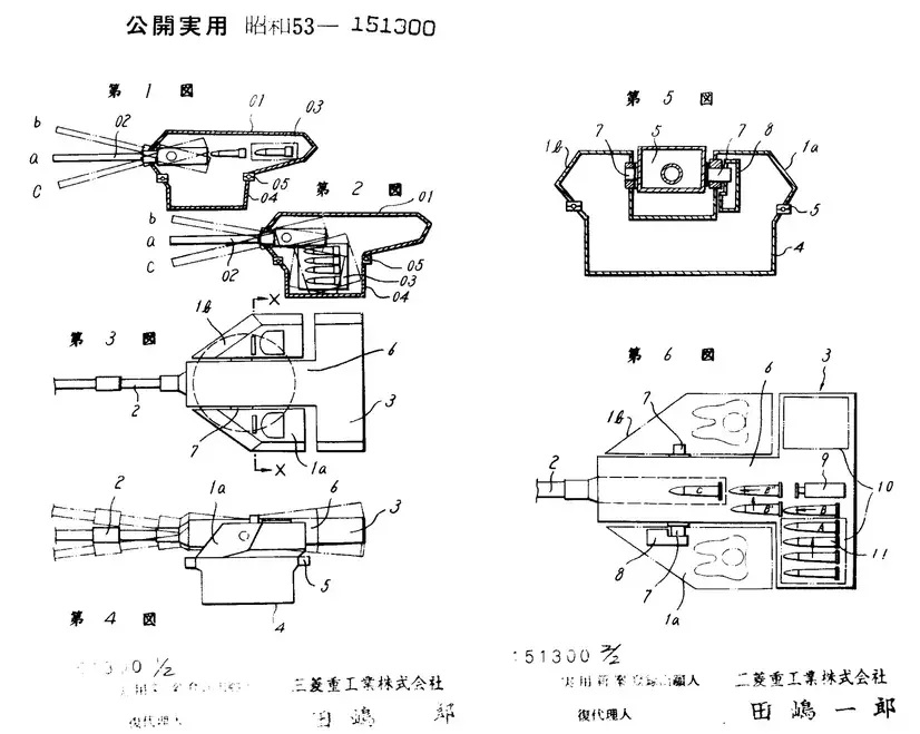 Mitsubishi_Turret_Plan_S53_1977.png