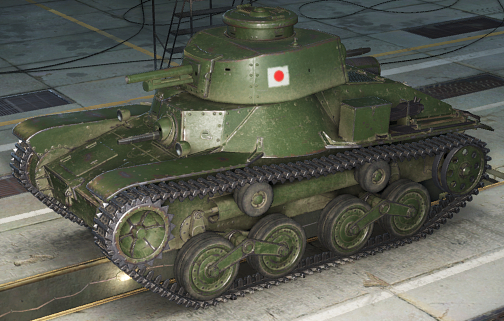 Type 95 Ha Go World Of Tanks Wiki