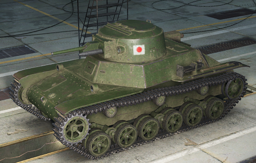 Type 98 Ke Ni World Of Tanks Wiki