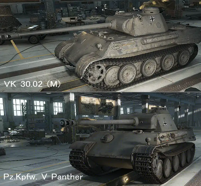 VK3002M＆Panther(HD).jpg