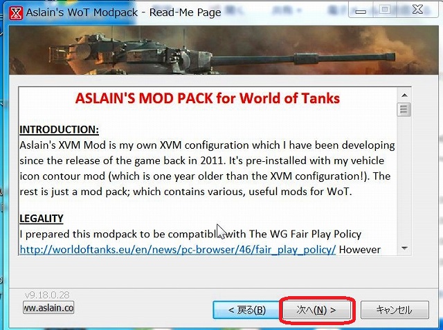 Aslain S Wot Modpack Relaxed And Comforting Community Wiki