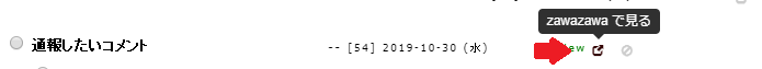 rip1.png rip1.png