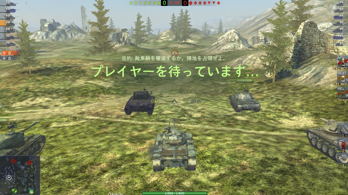 リプレイ World Of Tanks Blitz Wiki