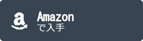 Amazon Store