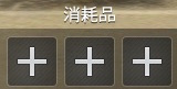 frame_com.jpg