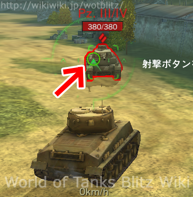 初心者指南所 World Of Tanks Blitz Wiki