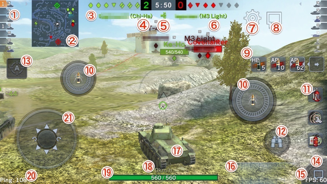 操作説明 World Of Tanks Blitz Wiki