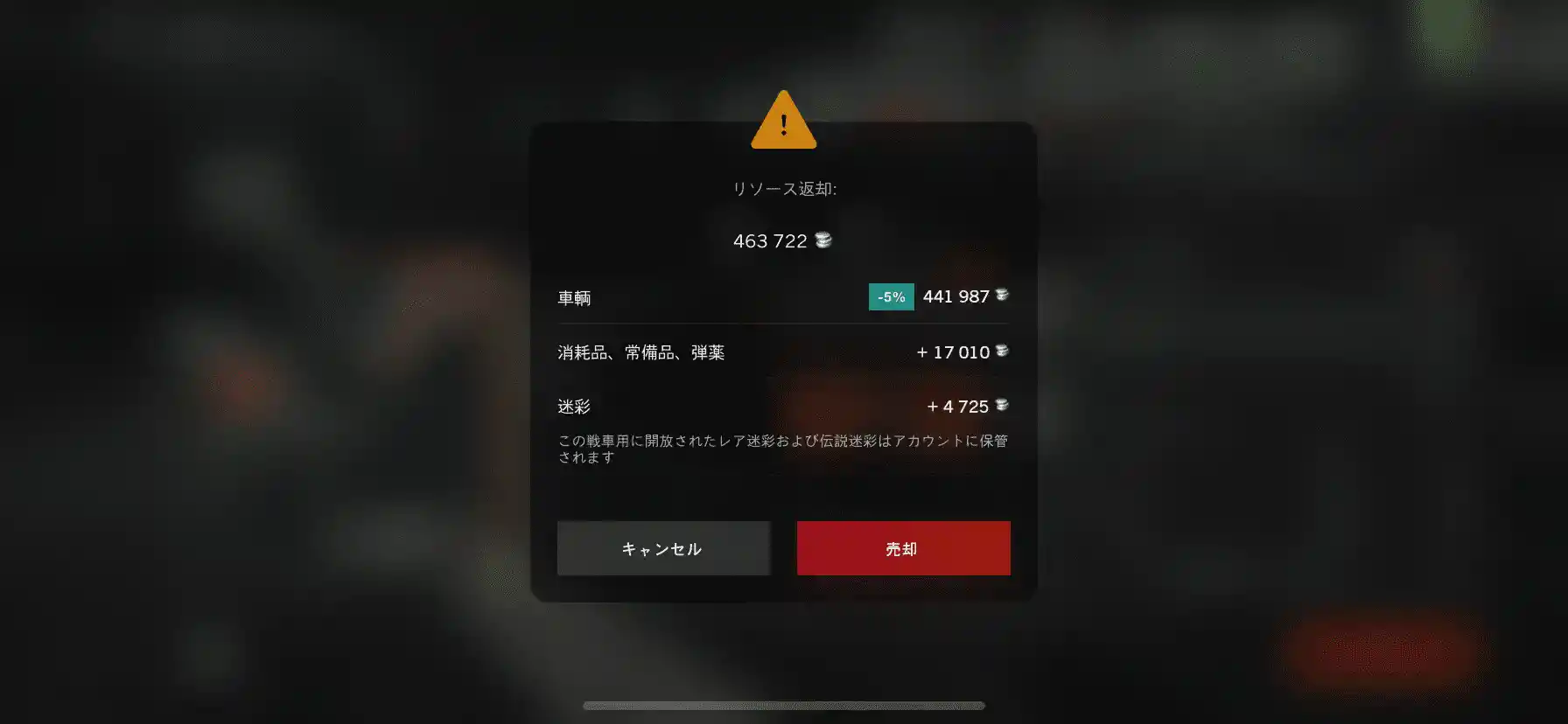 IMG_3432.png IMG_3432.png