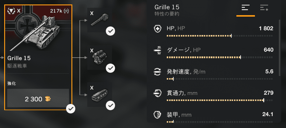 IMG_3442.png IMG_3442.png