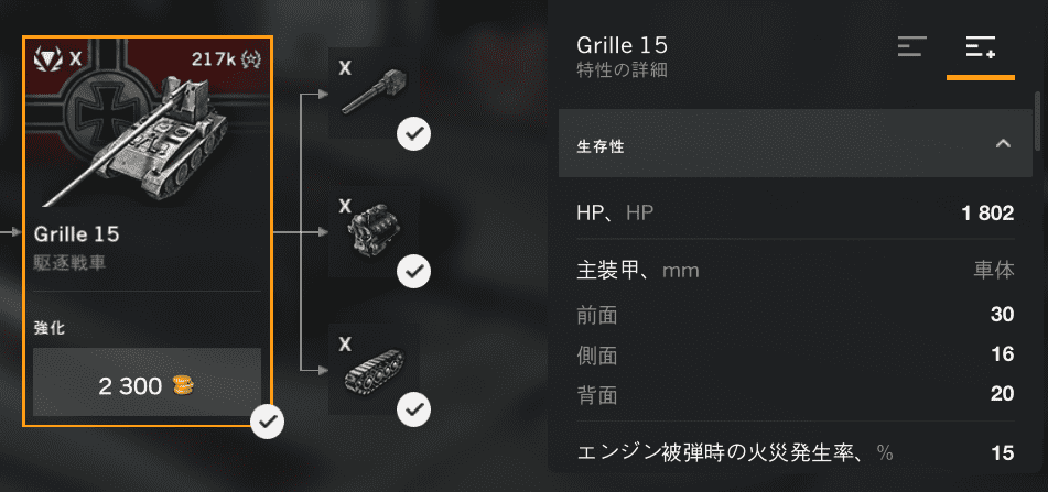 IMG_3443.png IMG_3443.png