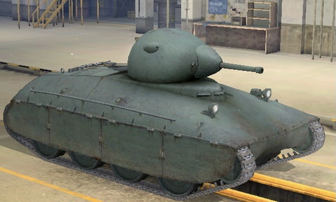 Amx 40 World Of Tanks Blitz Wiki