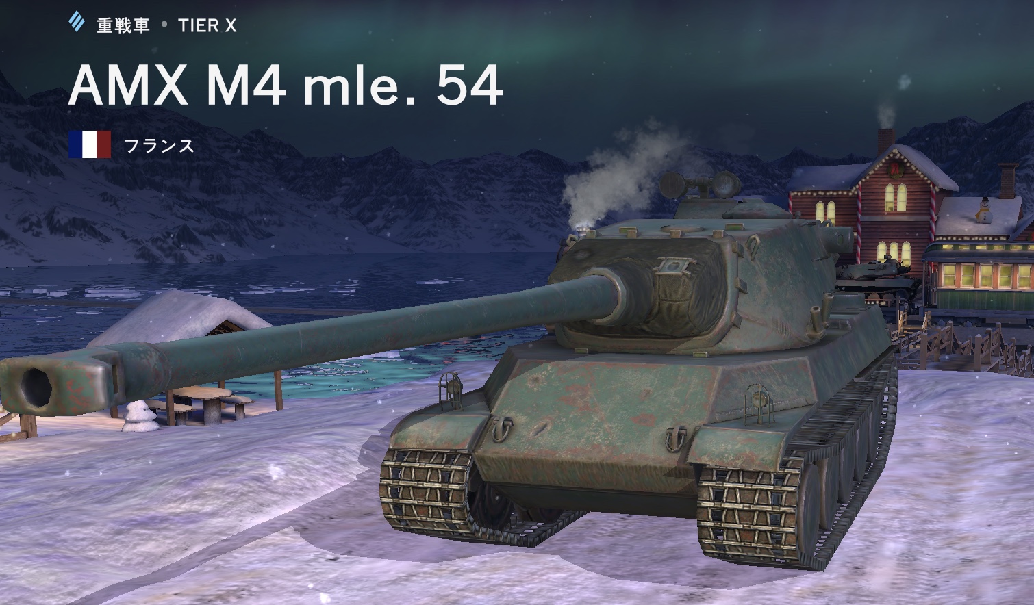 Amx M4 Mle 54 World Of Tanks Blitz Wiki