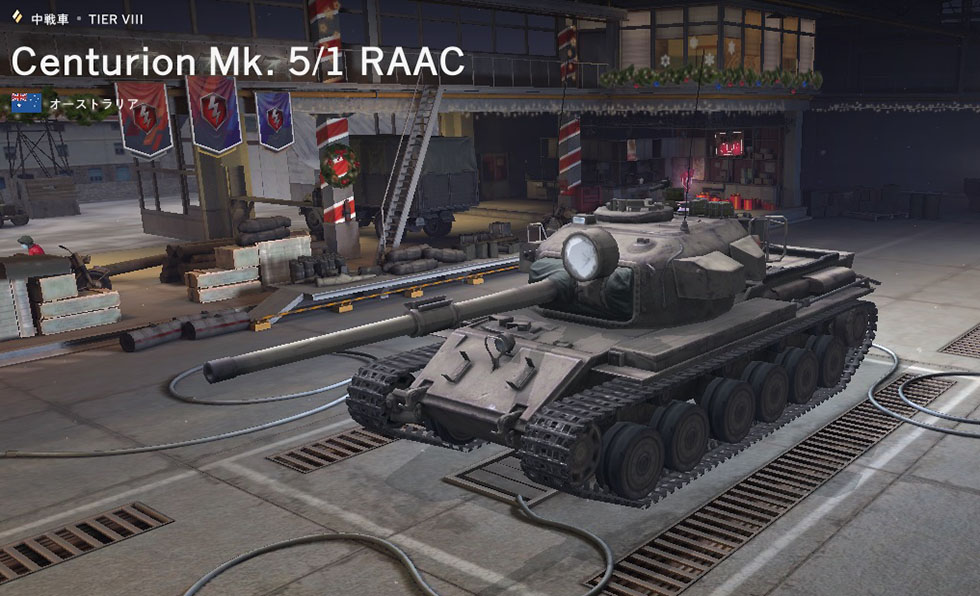 Centurion Mk 5 1 World Of Tanks Blitz Wiki