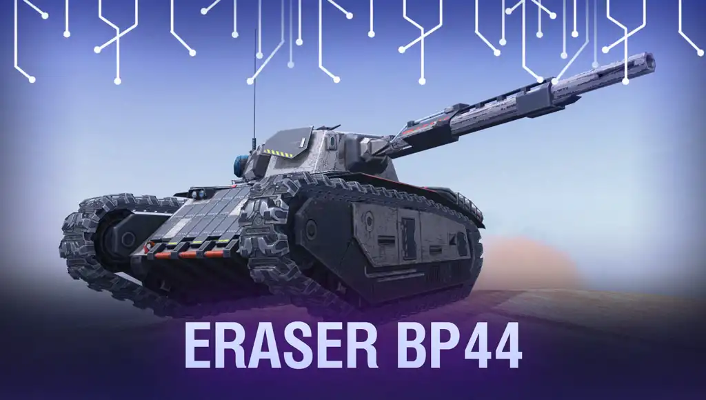 Eraser BP44.jpeg