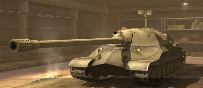 IS-7_g.PNG
