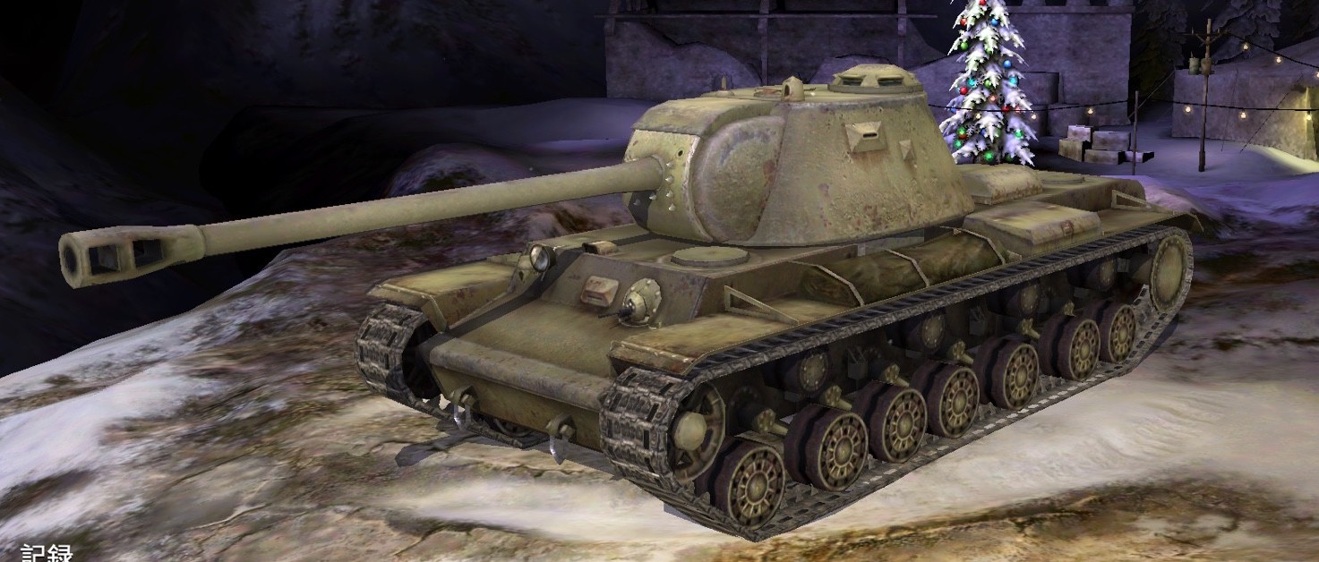 Kv 3 World Of Tanks Blitz Wiki