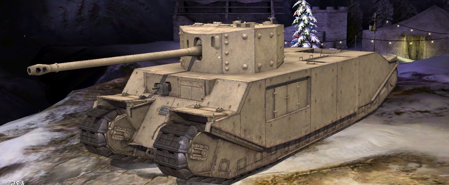 Tog Ii World Of Tanks Blitz Wiki