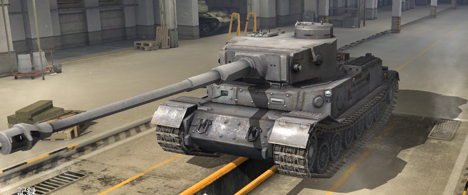 Tiger P World Of Tanks Blitz Wiki