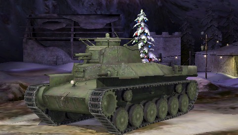 Type97 Chi Ha World Of Tanks Blitz Wiki